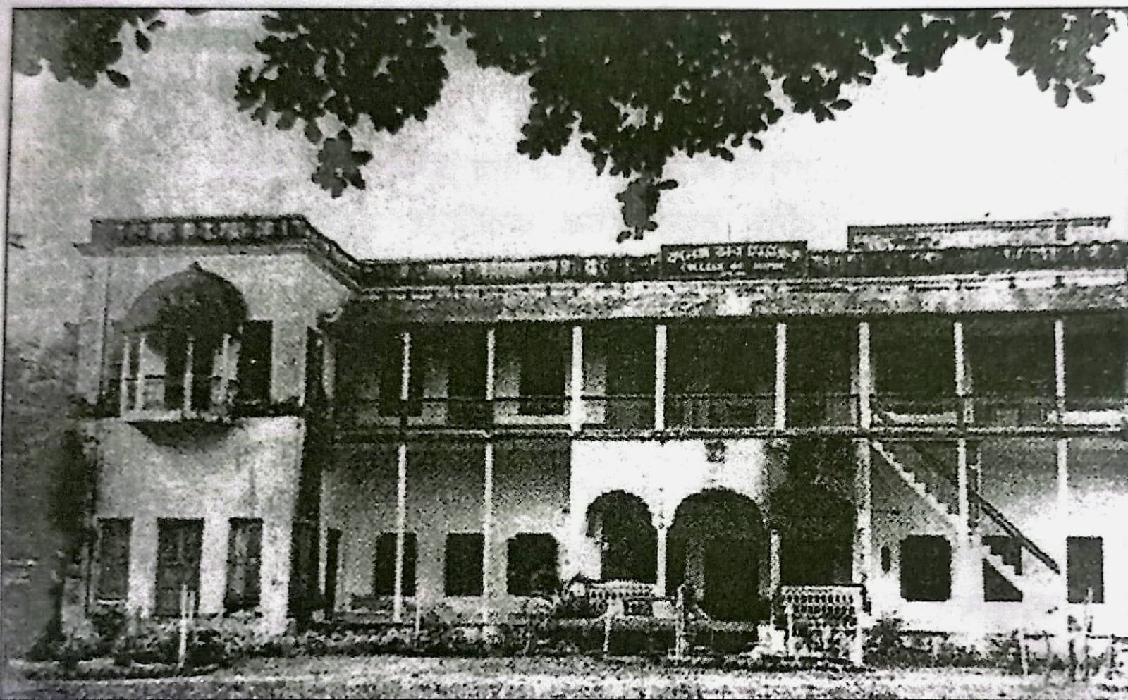 আর্ট ইনস্টিটিউট । শিল্পী জয়নুল আবেদিন