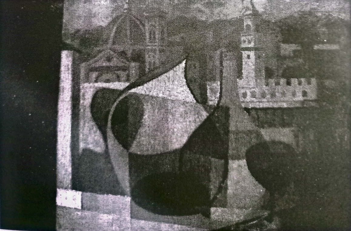 শিল্পী আমিনুল ইসলাম