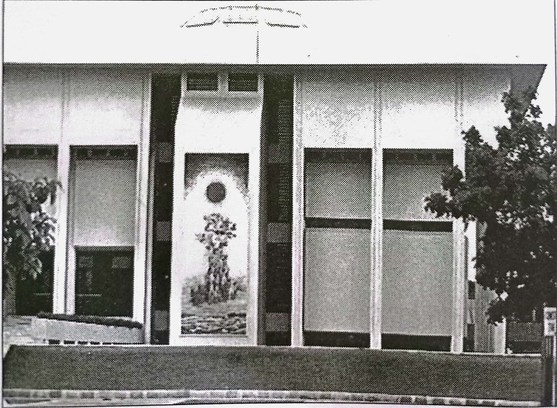 শিল্পী আমিনুল ইসলাম
